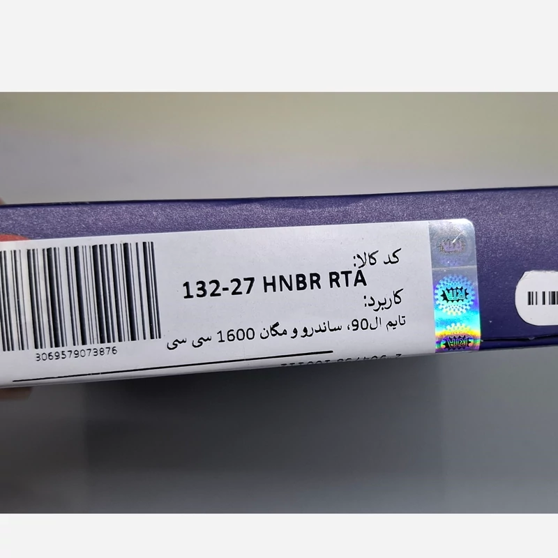 تسمه تایم L90/رنو ساندرو و مگان ابتی بلت