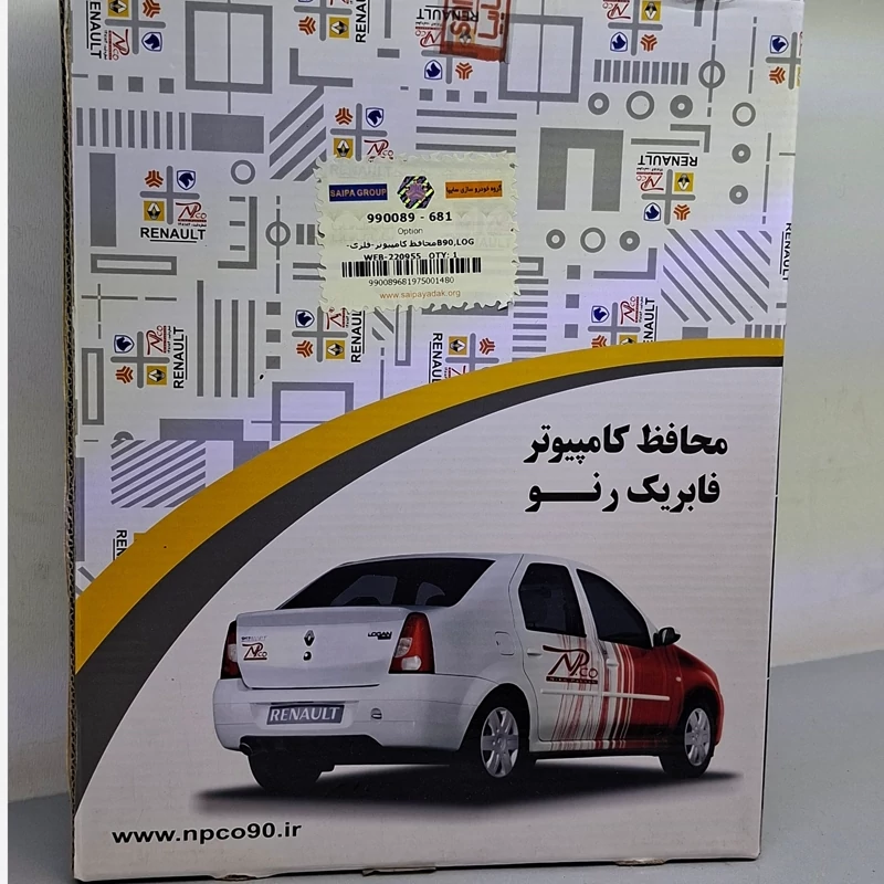 محافظ کامپیوتر فلزی فابریک رنو (L90)