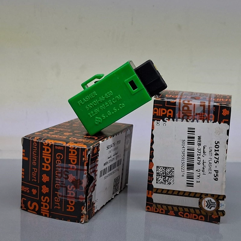 اتوماتیک راهنما پراید شرکتی اصلی